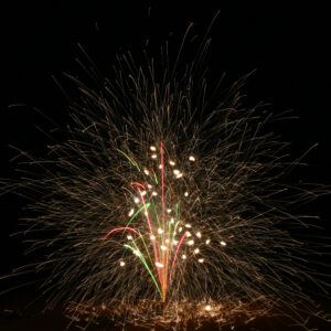 Feuerkasten, Fontänen-Verbund