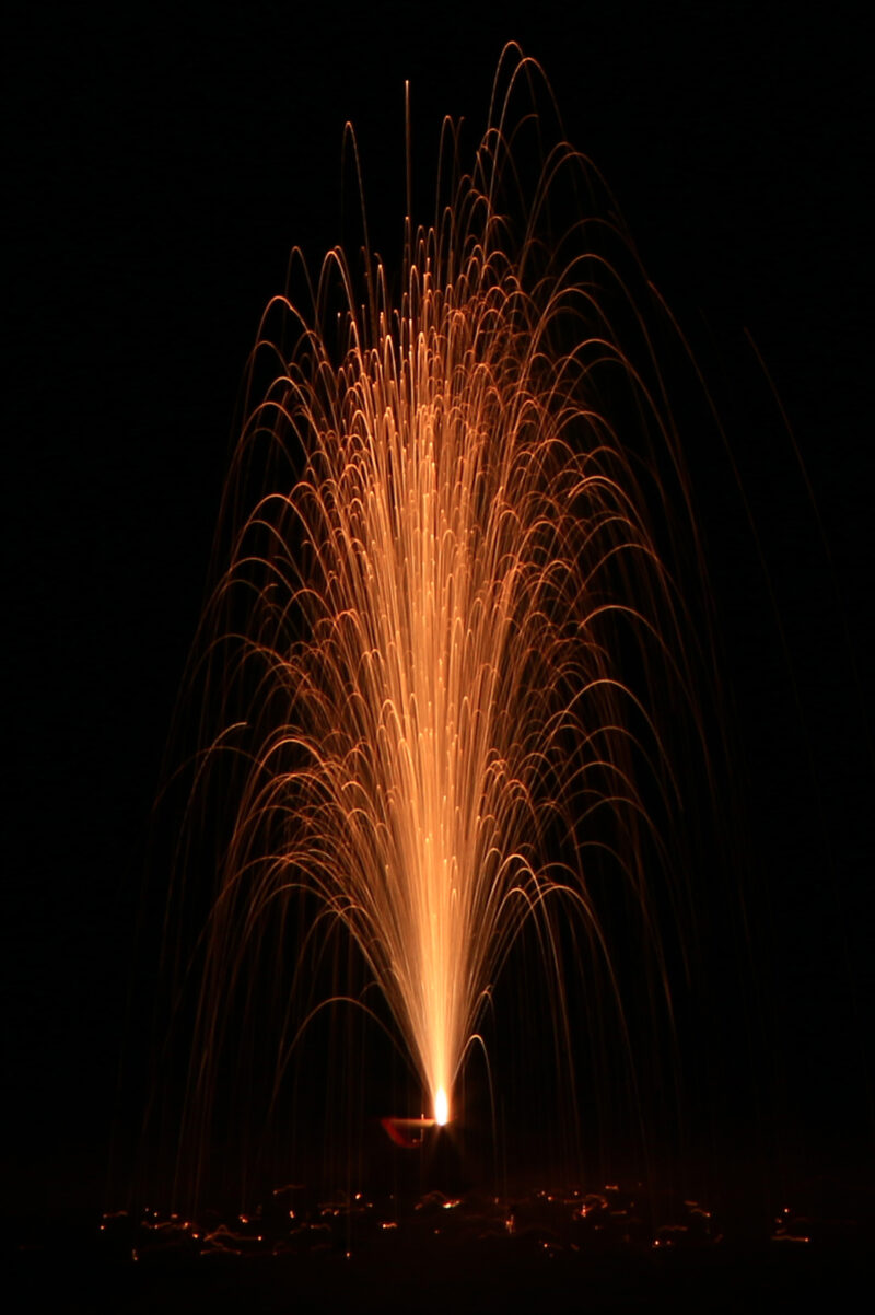 Feuerkasten, Fontänen-Verbund