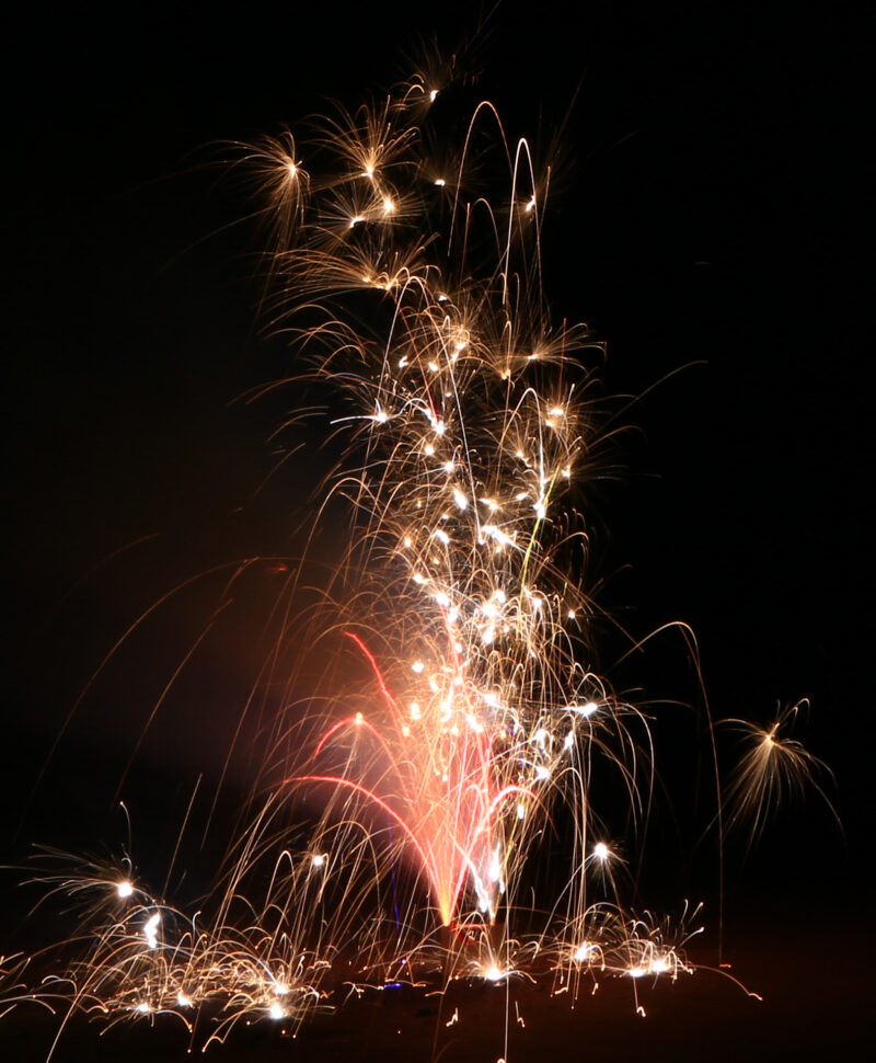 Feuerkasten, Fontänen-Verbund